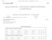 2020年，勝維股份再添UL新認證型號，滿足更多市場需求！