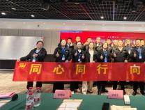 同心同行，向新而生 | 勝維電氣2026年度戰略目標共識大會圓